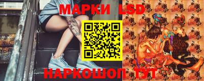 бошки Новозыбков