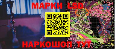 МДМА Новокубанск