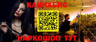 МДМА Новокубанск