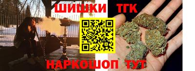 МДМА Новокубанск