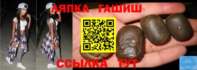 МДМА Новокубанск