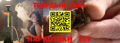 бошки Новозыбков