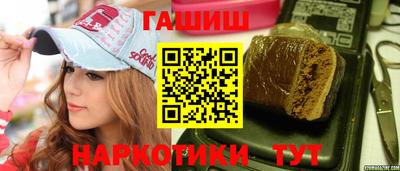 индика Новодвинск