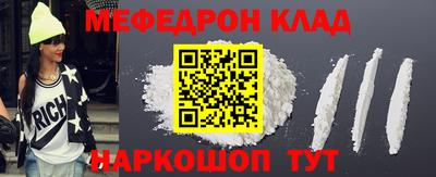 индика Новодвинск