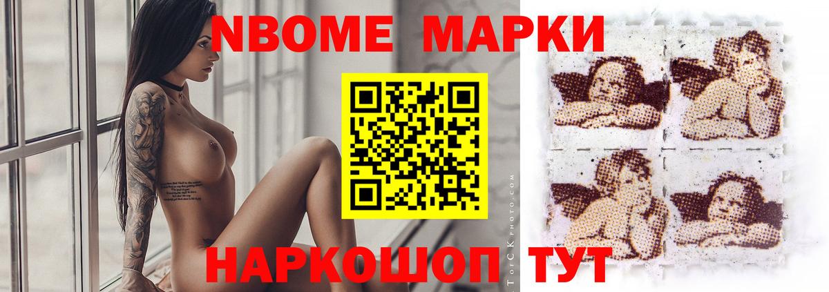 Лсд 25 экстази кислота  LSD-25 экстази  Вход с VPN  Сыктывкар  LSD-25 экстази кислота 
