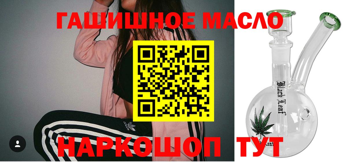 Героин  МАРИХУАНА  МЕТАМФЕТАМИН  Вход с VPN  Cocaine  MDMA  Меф МЯУ МЯУ   Сыктывкар  COCAIN 